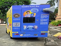 Image Nagpur RO FI Camps  2